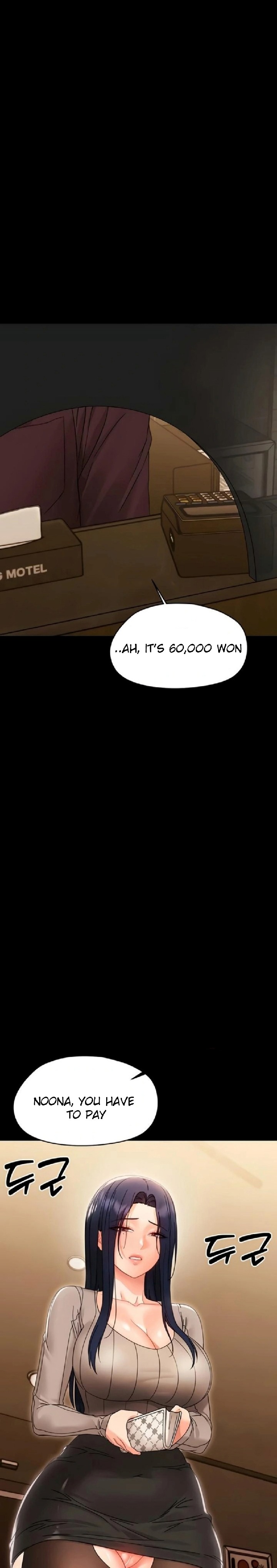 Small Beast - Chapter 19 [photo 7] - MangaPorn