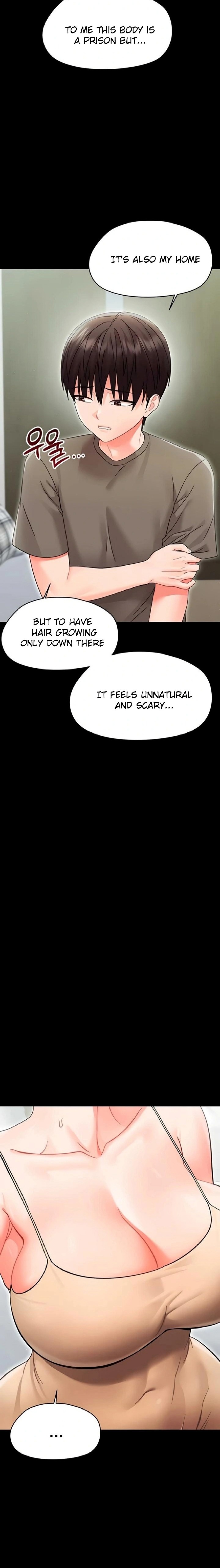 Small Beast - Chapter 21 [photo 13] - MangaPorn