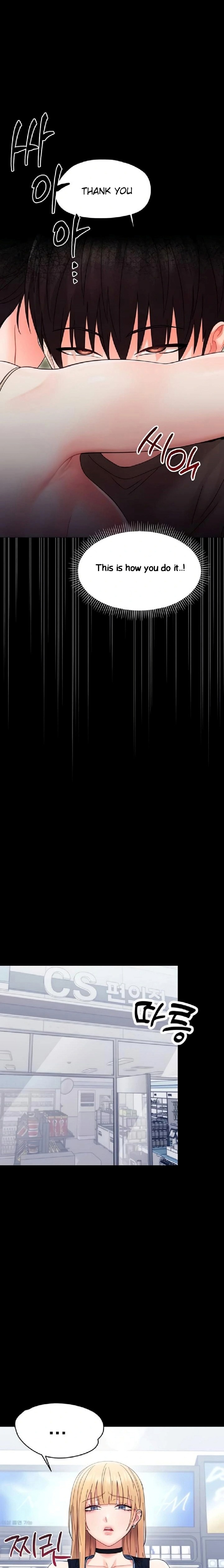 Small Beast - Chapter 21 [photo 15] - MangaPorn