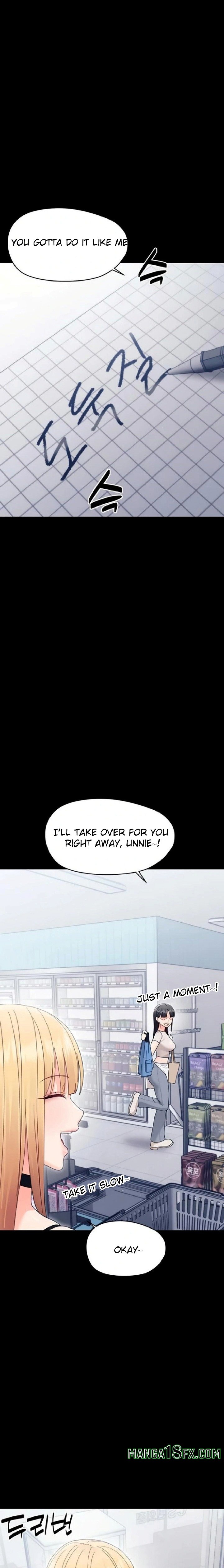 Small Beast - Chapter 21 [photo 21] - MangaPorn