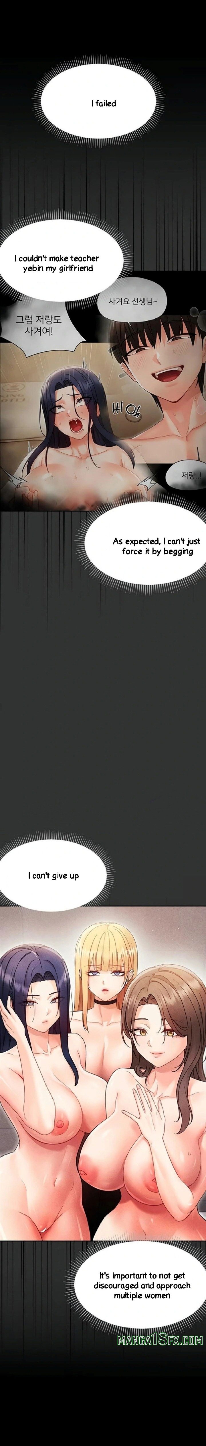 Small Beast - Chapter 21 [photo 9] - MangaPorn