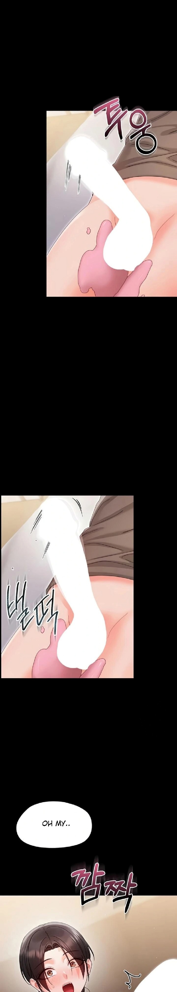 Small Beast - Chapter 22 [photo 13] - MangaPorn