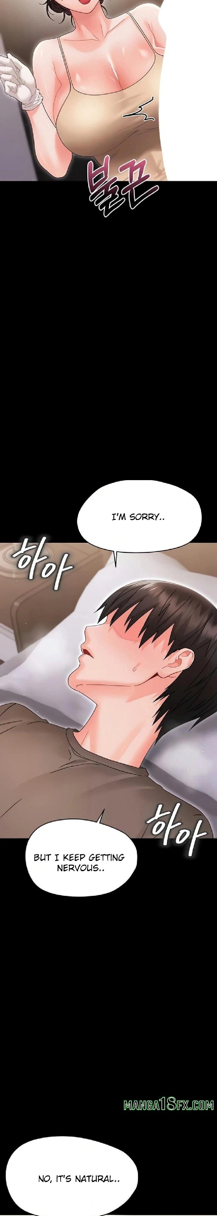 Small Beast - Chapter 22 [photo 14] - MangaPorn