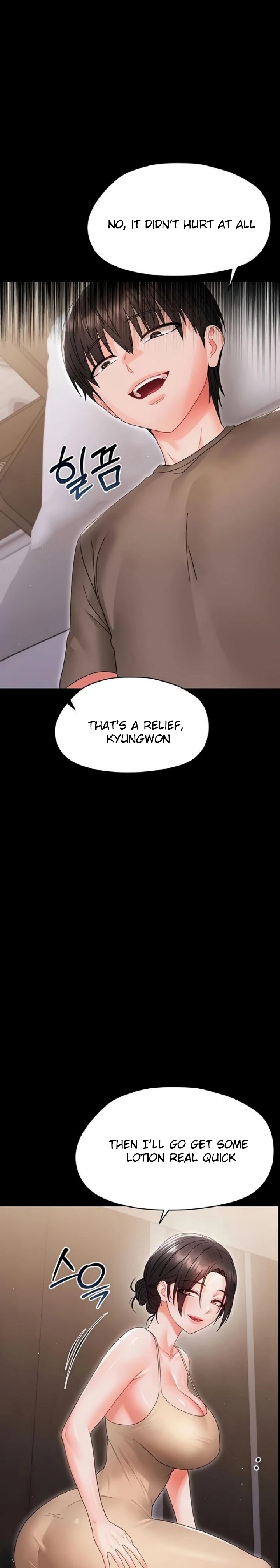 Small Beast - Chapter 22 [photo 23] - MangaPorn