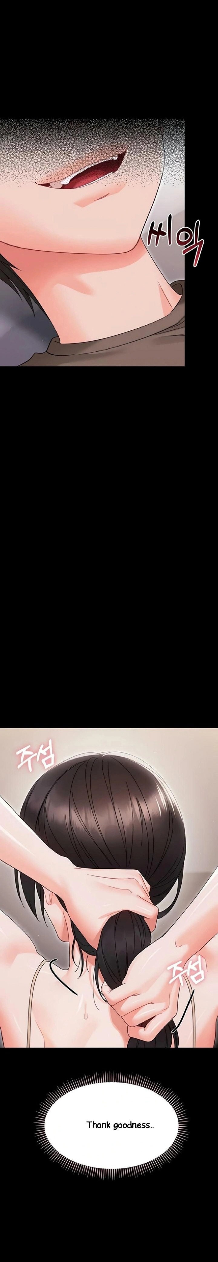 Small Beast - Chapter 22 [photo 25] - MangaPorn