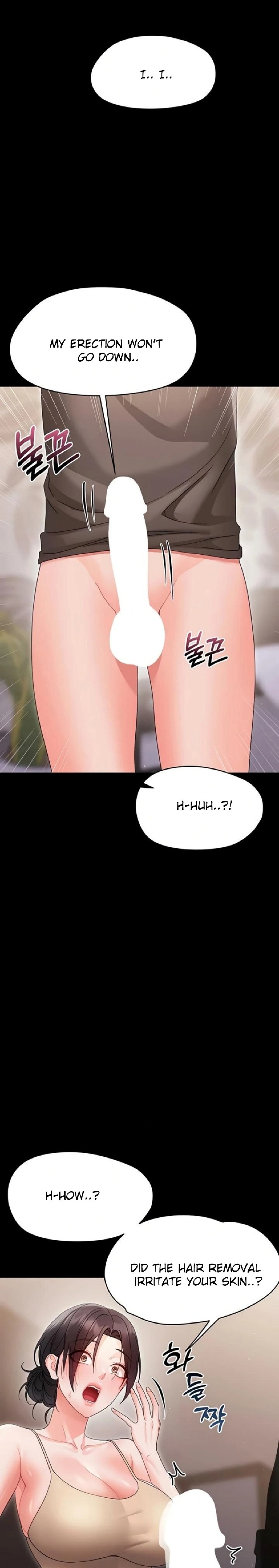 Small Beast - Chapter 22 [photo 28] - MangaPorn