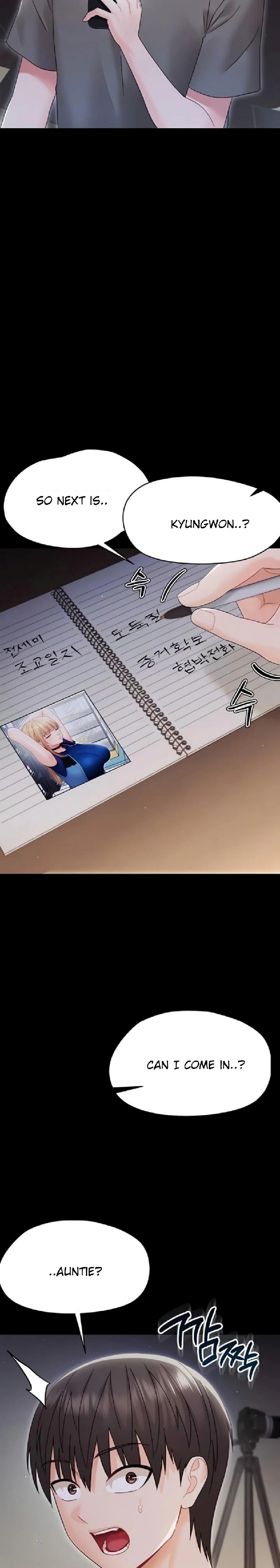 Small Beast - Chapter 22 [photo 4] - MangaPorn