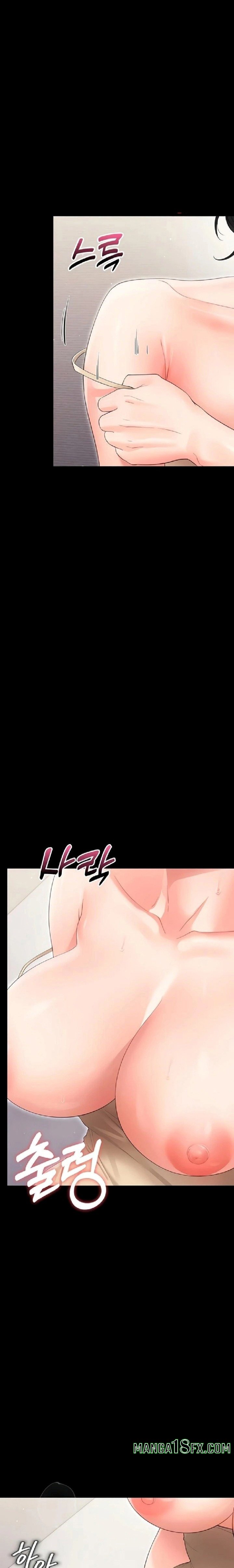 Small Beast - Chapter 23 [photo 13] - MangaPorn