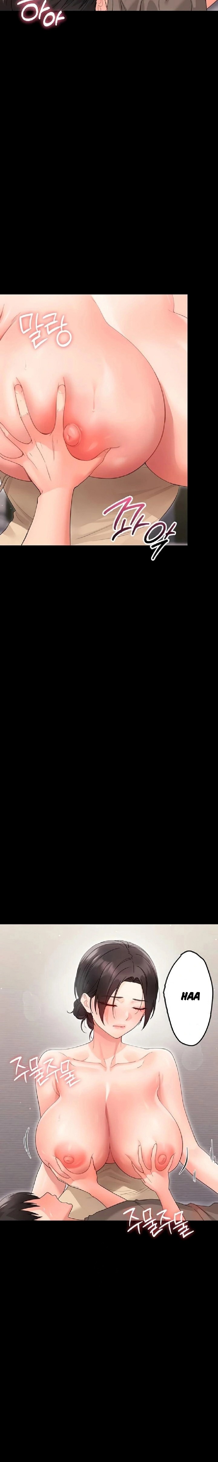 Small Beast - Chapter 23 [photo 15] - MangaPorn