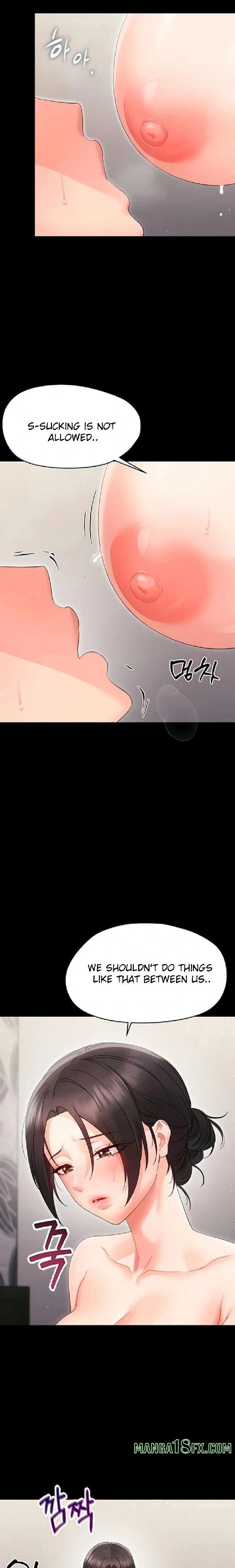 Small Beast - Chapter 23 [photo 16] - MangaPorn