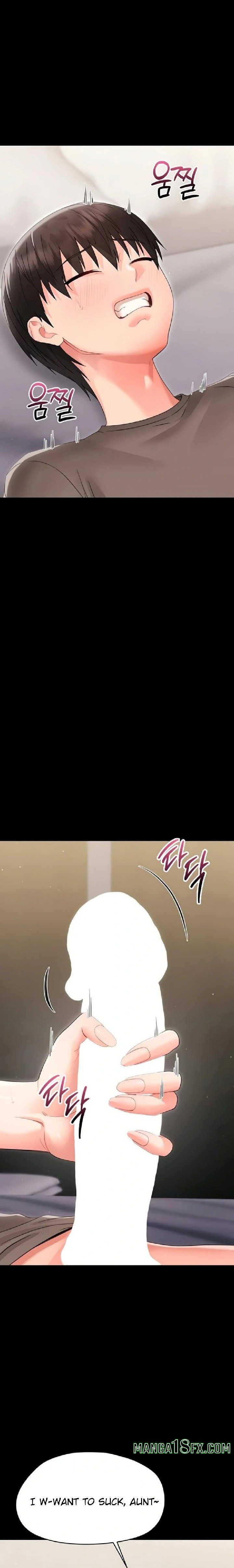 Small Beast - Chapter 23 [photo 21] - MangaPorn