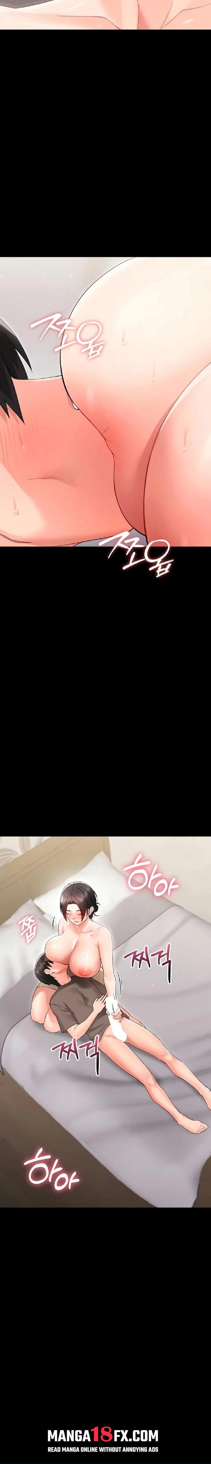 Small Beast - Chapter 23 [photo 23] - MangaPorn