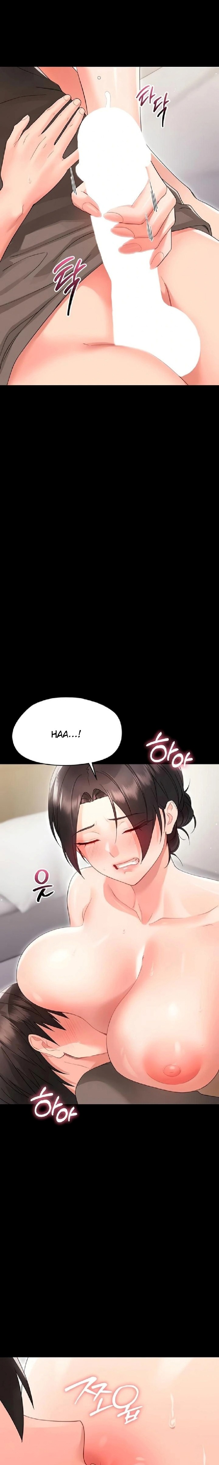 Small Beast - Chapter 23 [photo 24] - MangaPorn