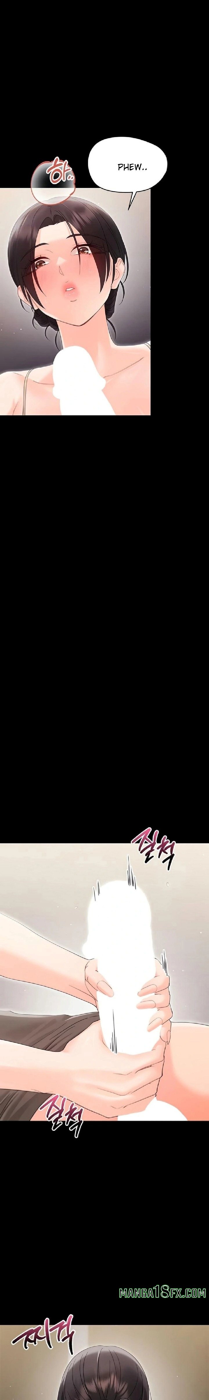 Small Beast - Chapter 23 [photo 3] - MangaPorn