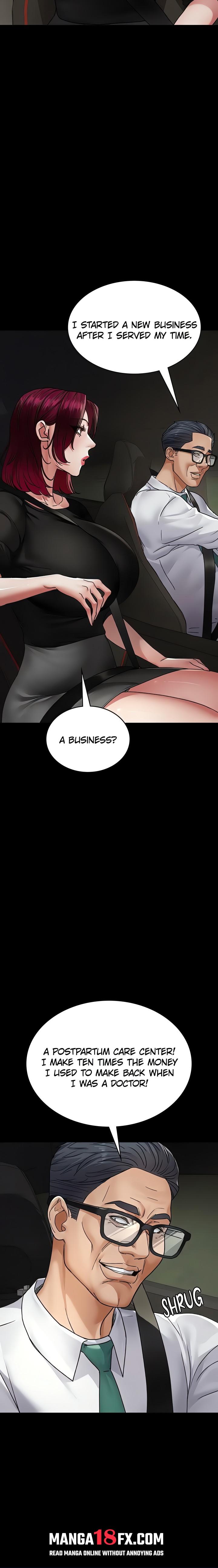 Night Hospital - Chapter 129 [photo 14] - MangaPorn