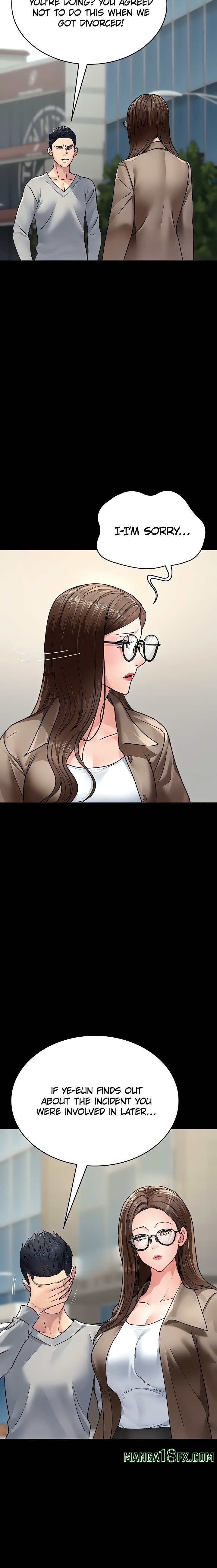 Night Hospital - Chapter 129 [photo 21] - MangaPorn