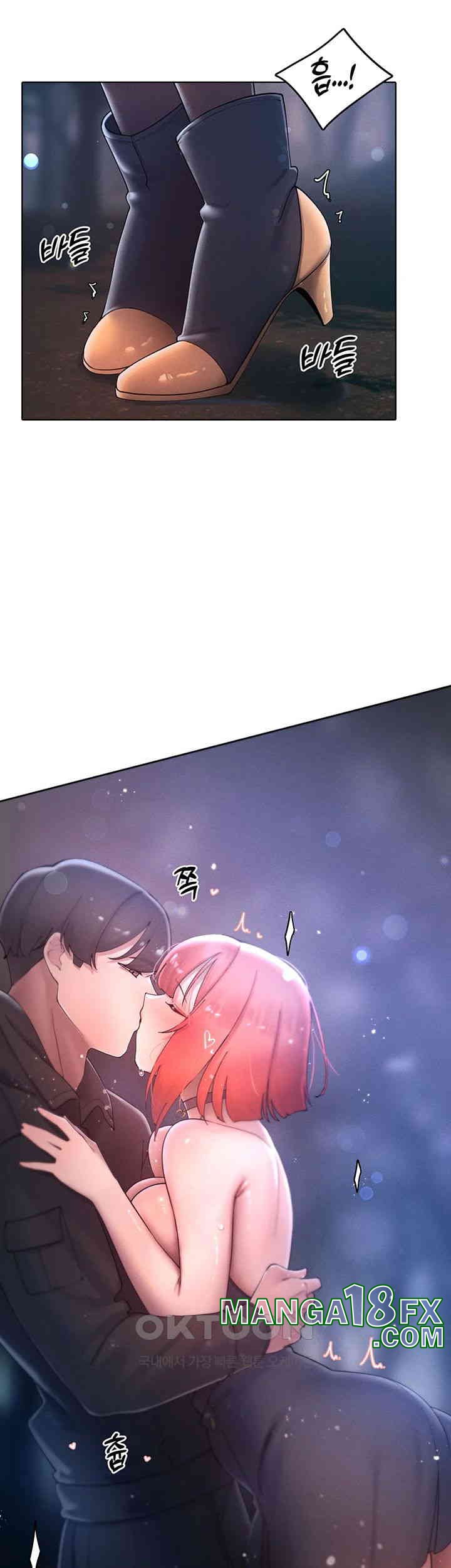 The Protagonist Gets Stronger When He Fucks the Female Hunter Raw - Chapter 18 [photo 49] - MangaPorn