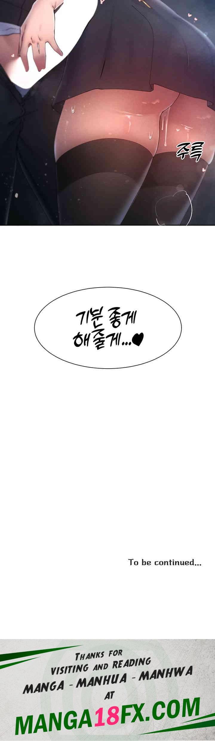 The Protagonist Gets Stronger When He Fucks the Female Hunter Raw - Chapter 18 [photo 53] - MangaPorn