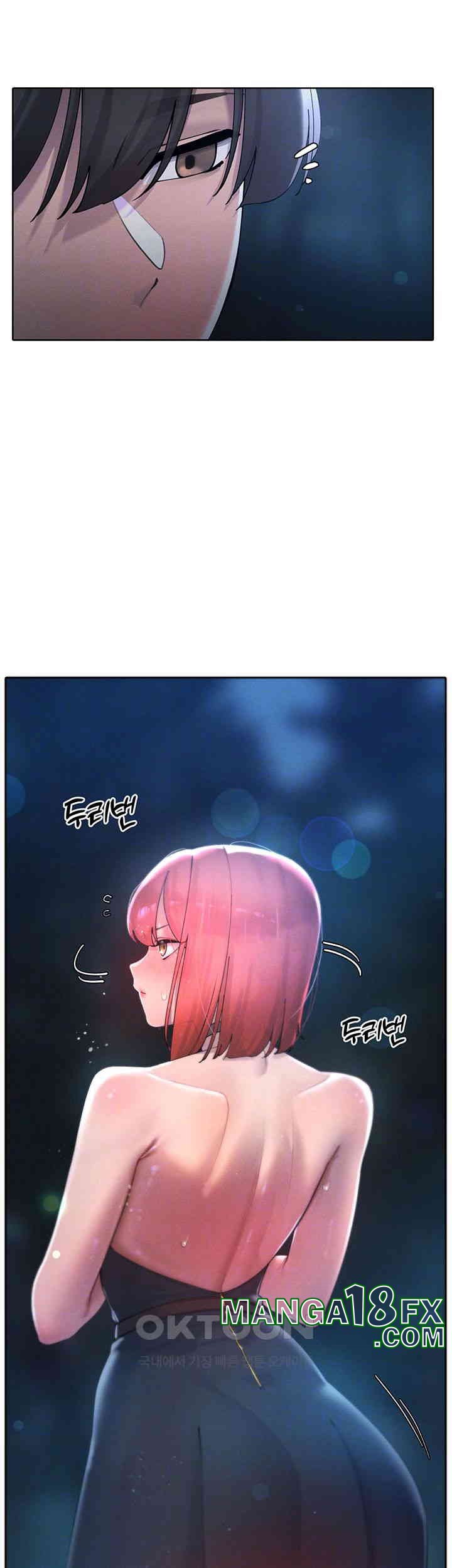 The Protagonist Gets Stronger When He Fucks the Female Hunter Raw - Chapter 18 [photo 9] - MangaPorn