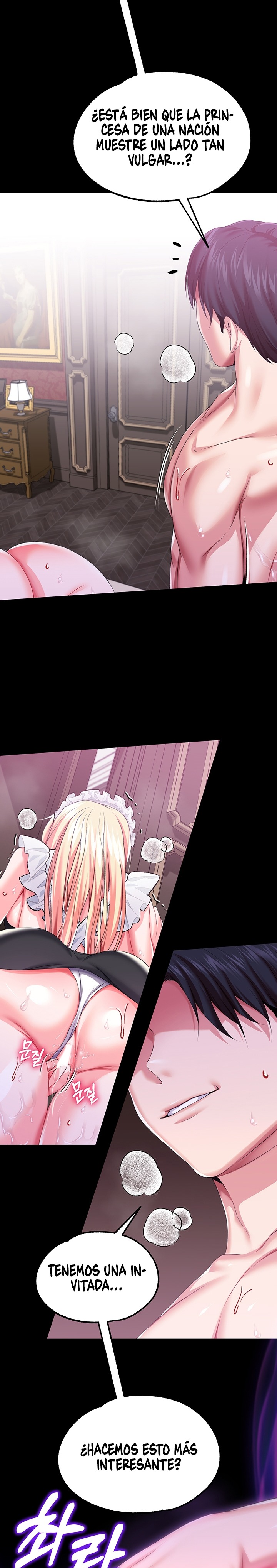 Breaking A Romantic Fantasy Villain Raw - Chapter 47 [photo 14] - MangaPorn