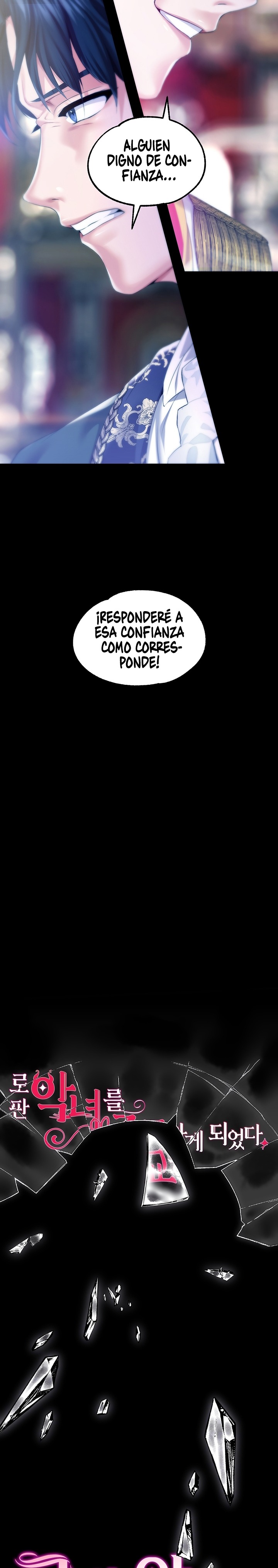 Breaking A Romantic Fantasy Villain Raw - Chapter 47 [photo 2] - MangaPorn