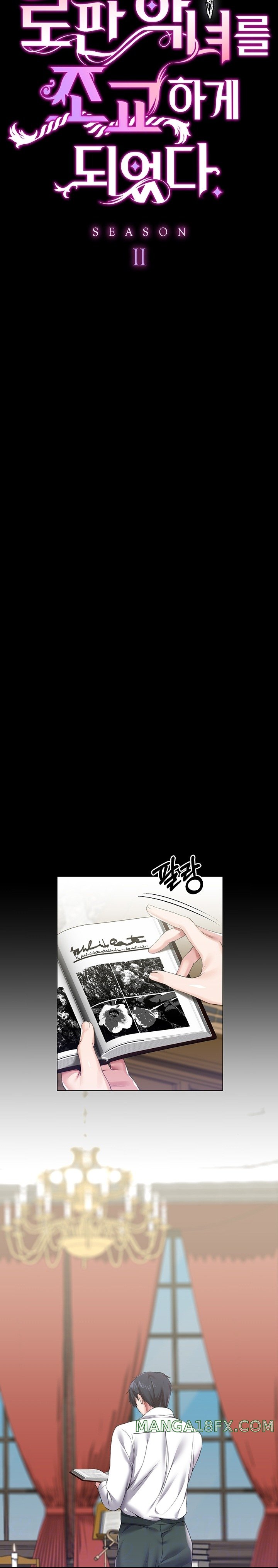 Breaking A Romantic Fantasy Villain Raw - Chapter 47 [photo 3] - MangaPorn