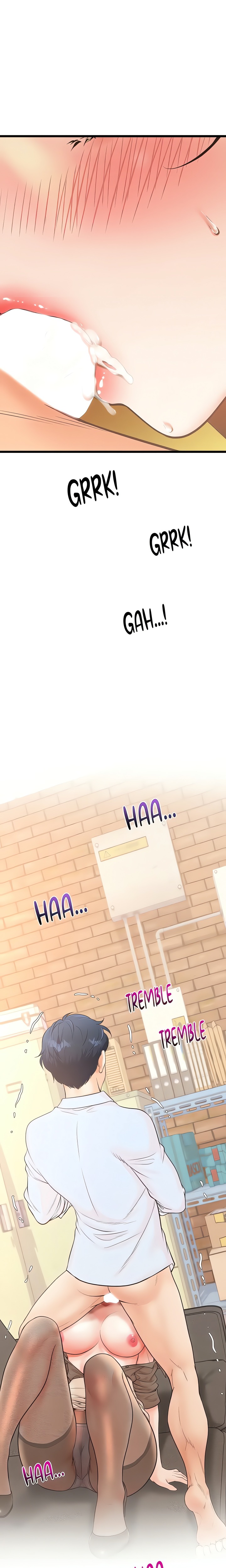 Workplace Relationship Management - Chapter 15 [photo 1] - MangaPorn