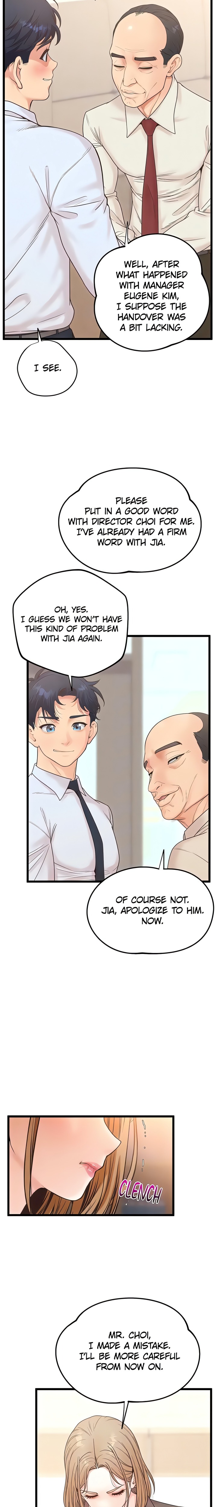 Workplace Relationship Management - Chapter 15 [photo 18] - MangaPorn