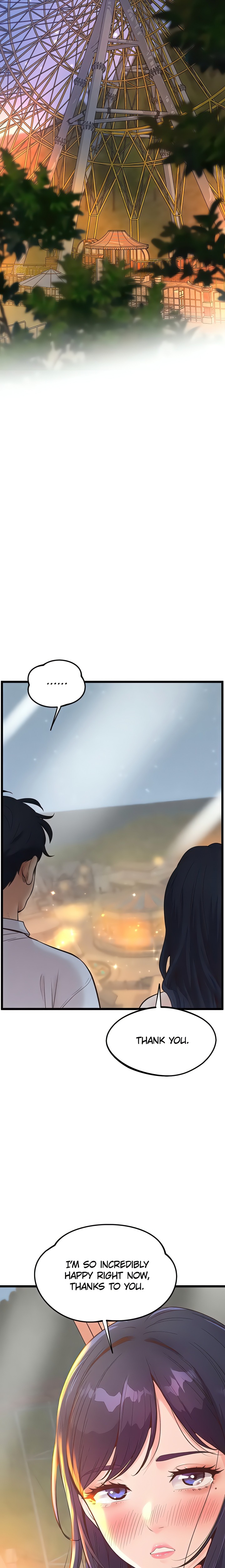 Workplace Relationship Management - Chapter 15 [photo 25] - MangaPorn