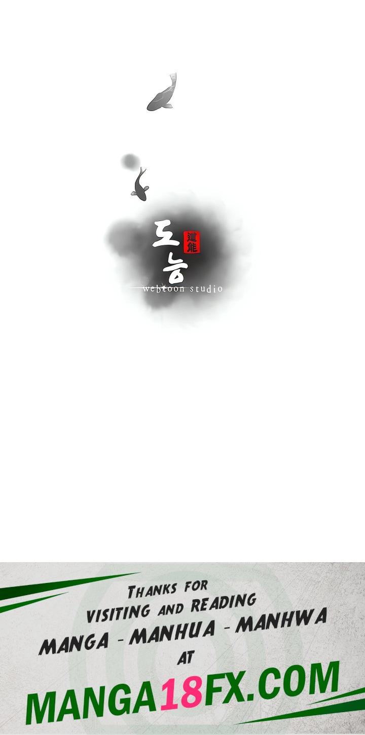 Workplace Relationship Management - Chapter 15 [photo 27] - MangaPorn