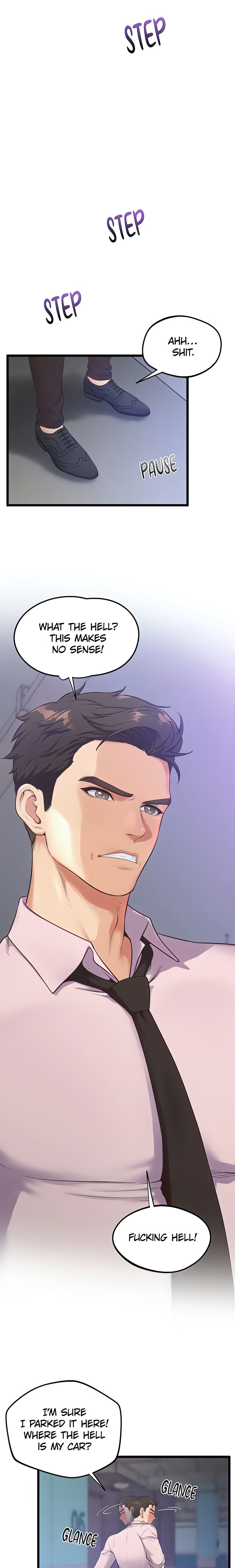 Workplace Relationship Management - Chapter 15 [photo 3] - MangaPorn