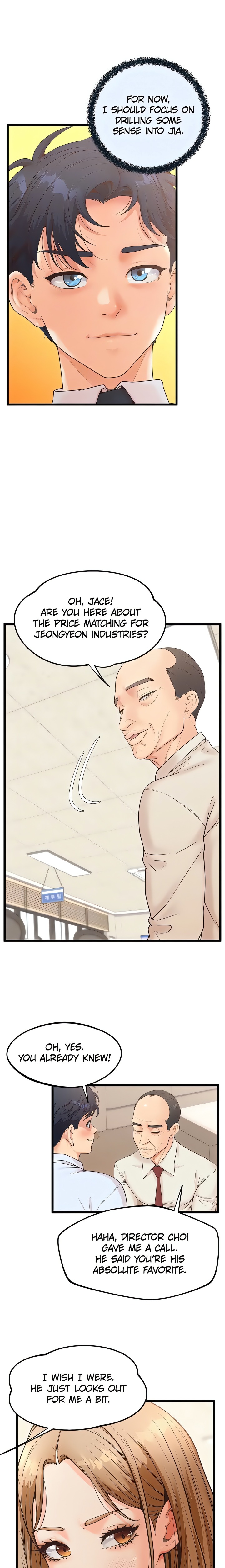 Workplace Relationship Management - Chapter 16 [photo 18] - MangaPorn