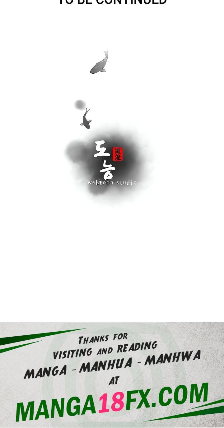 Workplace Relationship Management - Chapter 16 [photo 26] - MangaPorn