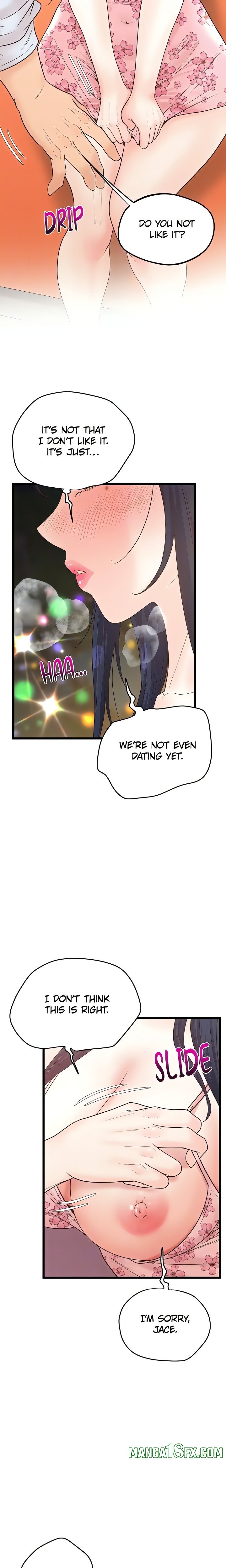 Workplace Relationship Management - Chapter 16 [photo 8] - MangaPorn