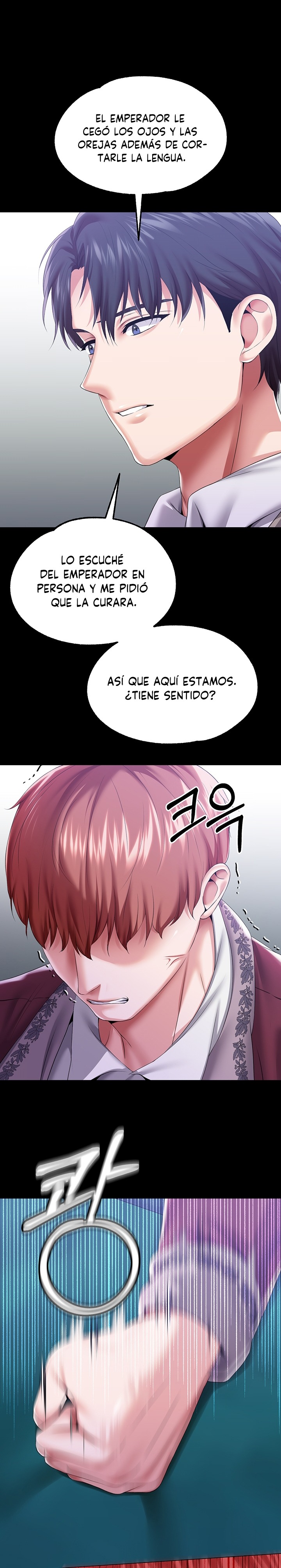 Breaking A Romantic Fantasy Villain Raw - Chapter 49 [photo 18] - MangaPorn