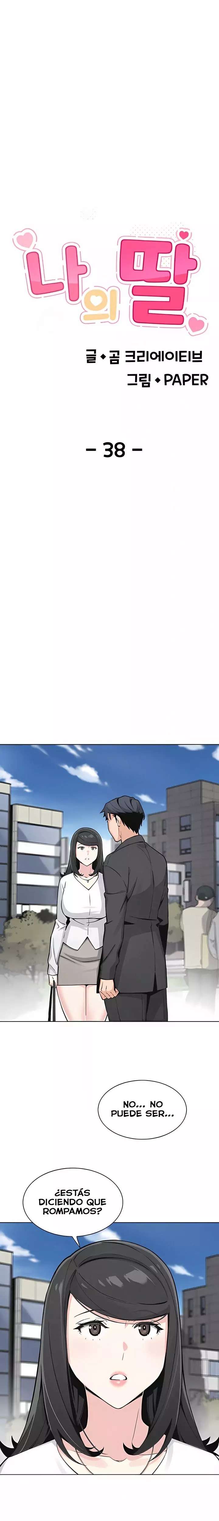 My Daughter Raw - Chapter 38 [photo 3] - MangaPorn