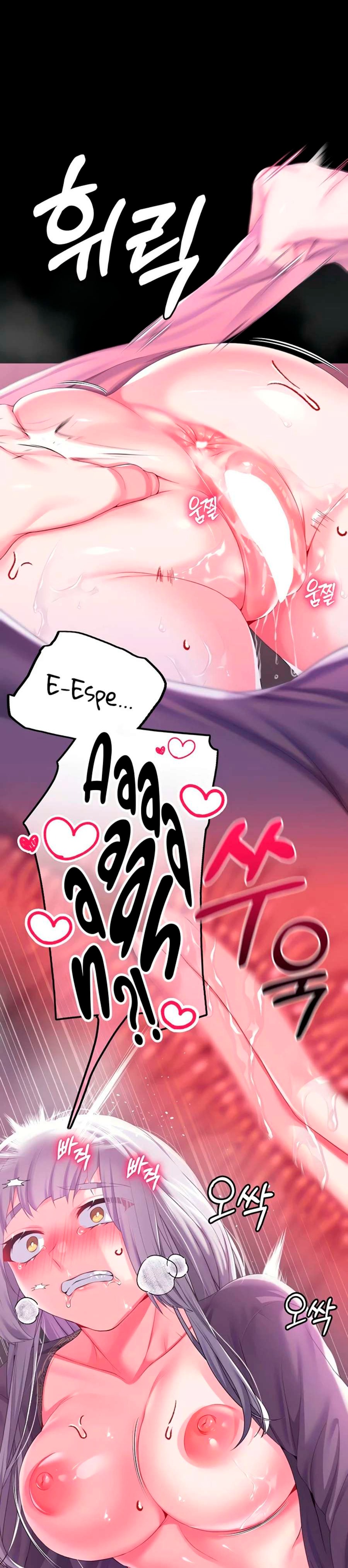 Breaking A Romantic Fantasy Villain Raw - Chapter 50 [photo 8] - MangaPorn