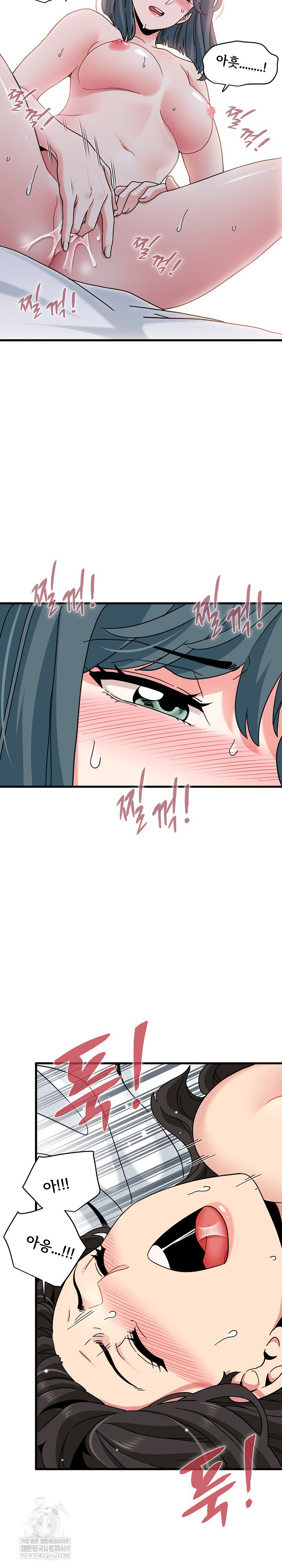 A Turning Point Raw - Chapter 134 [photo 18] - MangaPorn