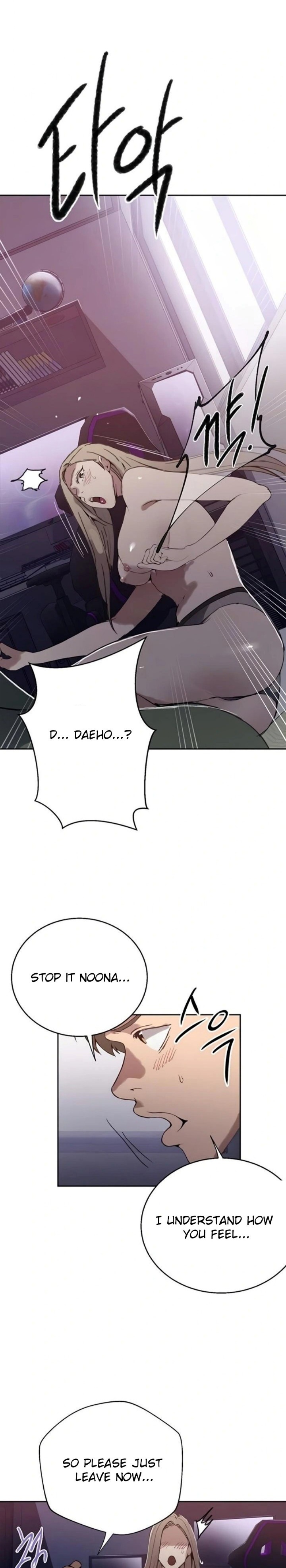 Secret Class - Chapter 292 [photo 3] - MangaPorn