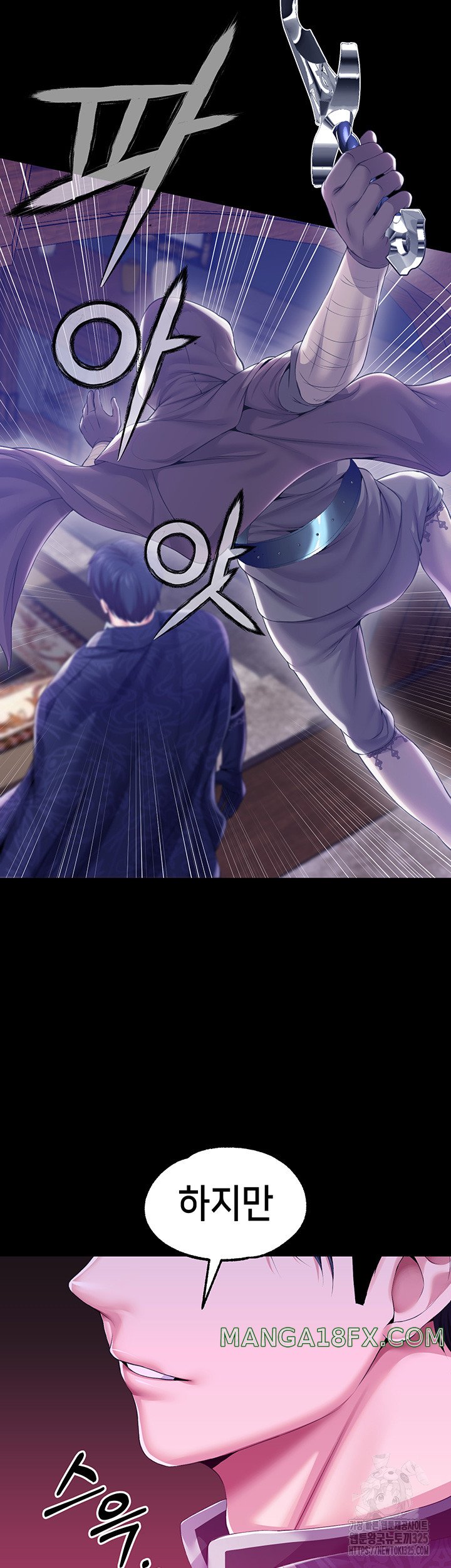 Breaking A Romantic Fantasy Villain Raw - Chapter 51 [photo 34] - MangaPorn