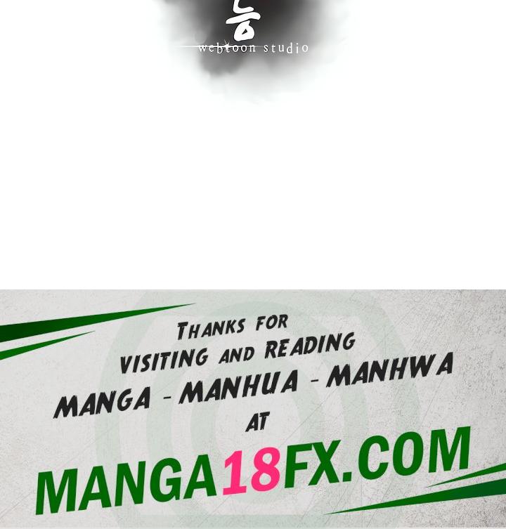 Workplace Relationship Management - Chapter 17 [photo 29] - MangaPorn