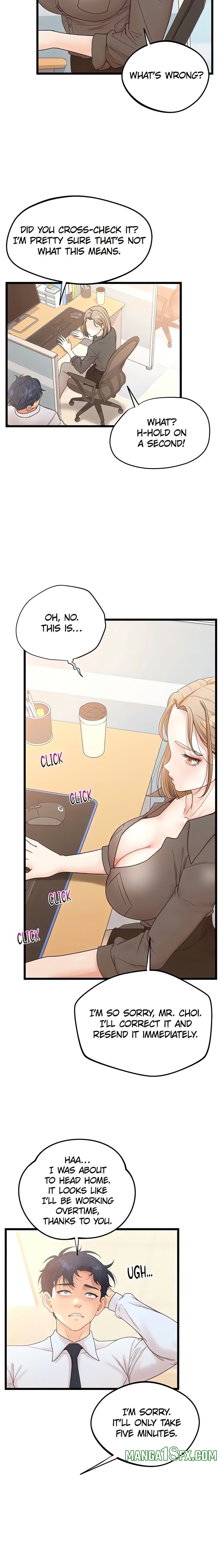 Workplace Relationship Management - Chapter 17 [photo 7] - MangaPorn