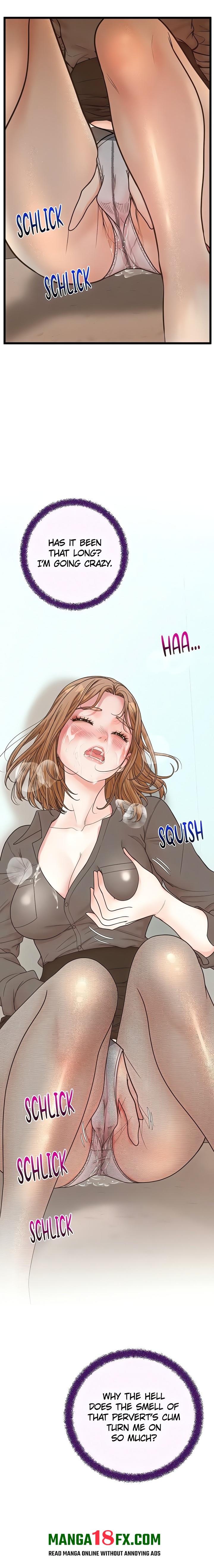 Workplace Relationship Management - Chapter 18 [photo 2] - MangaPorn