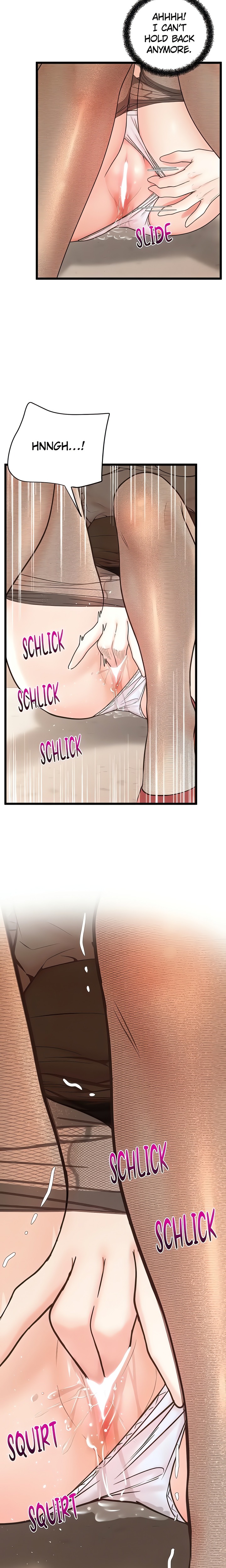 Workplace Relationship Management - Chapter 18 [photo 4] - MangaPorn