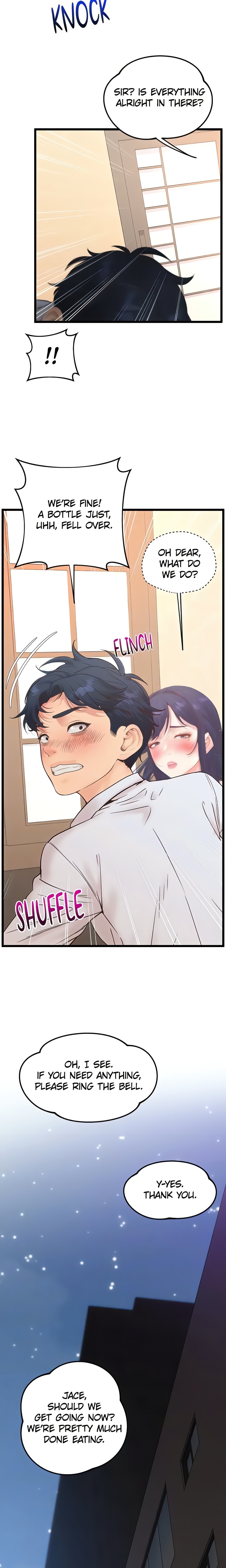 Workplace Relationship Management - Chapter 19 [photo 15] - MangaPorn