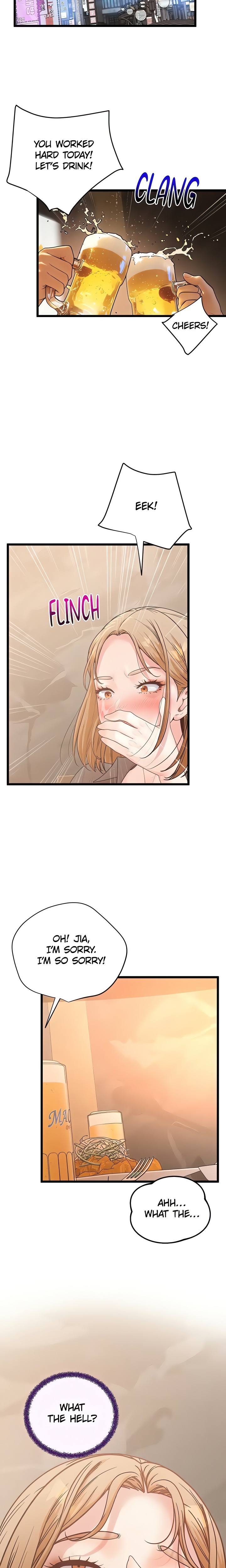 Workplace Relationship Management - Chapter 20 [photo 20] - MangaPorn