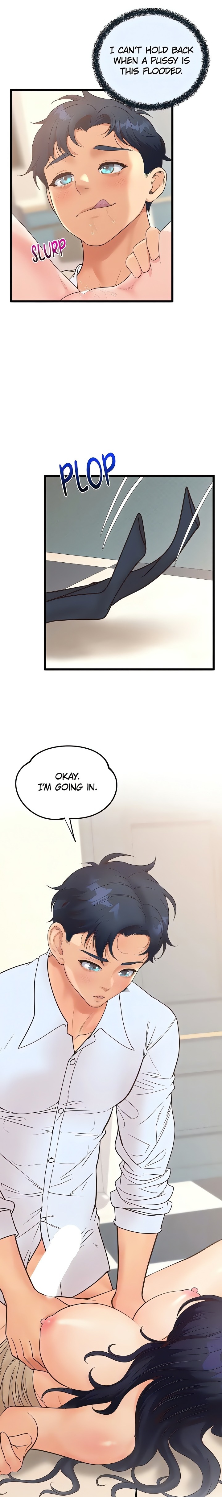 Workplace Relationship Management - Chapter 20 [photo 5] - MangaPorn