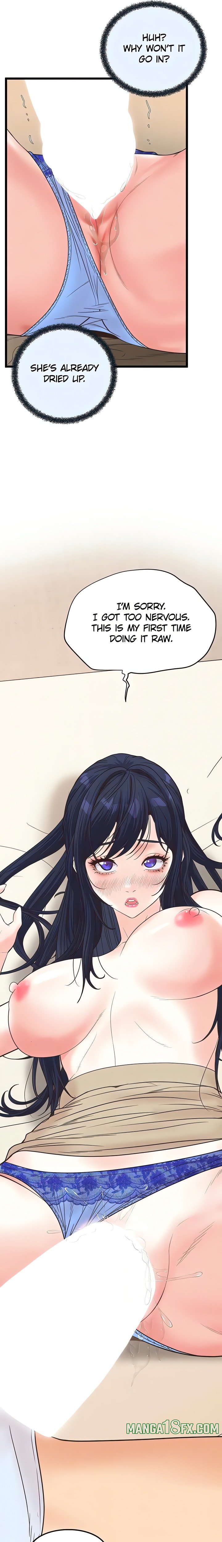 Workplace Relationship Management - Chapter 20 [photo 9] - MangaPorn