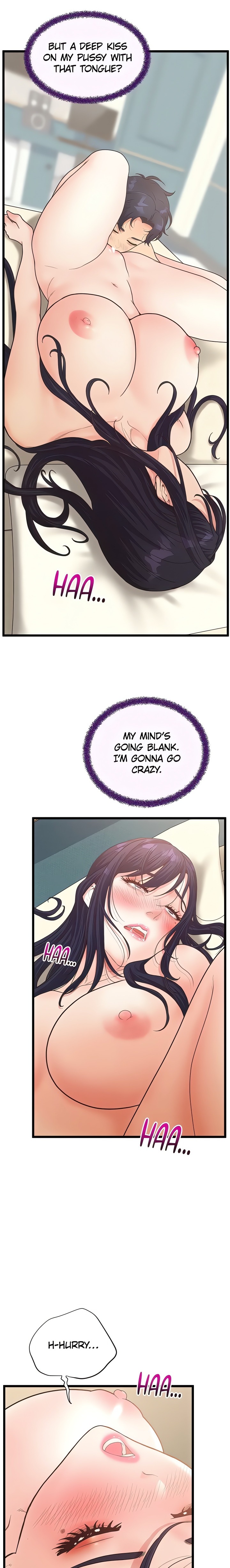 Workplace Relationship Management - Chapter 21 [photo 3] - MangaPorn