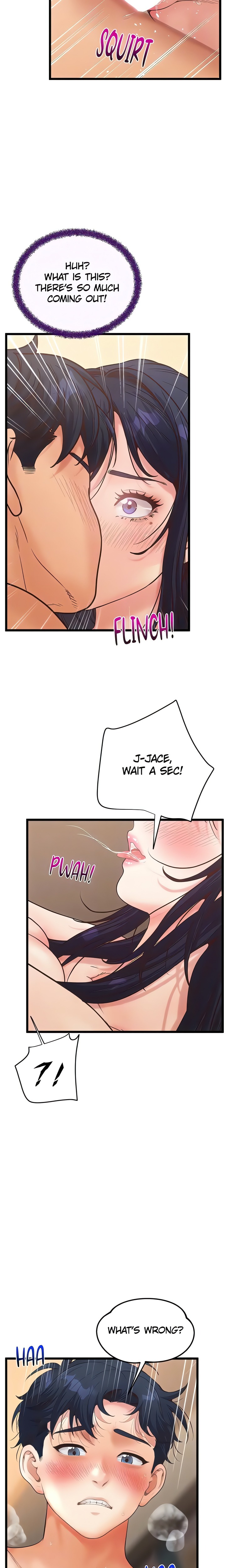 Workplace Relationship Management - Chapter 21 [photo 7] - MangaPorn